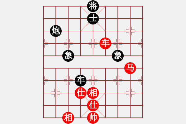 象棋棋譜圖片：禿頂大胖子(電神)-和-星月庫神(2弦) - 步數(shù)：160 