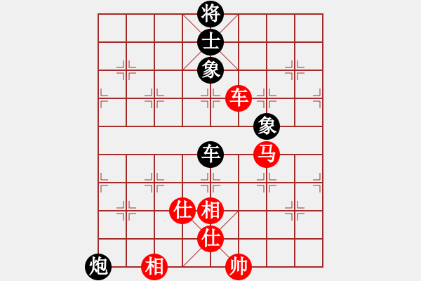 象棋棋譜圖片：禿頂大胖子(電神)-和-星月庫神(2弦) - 步數(shù)：180 