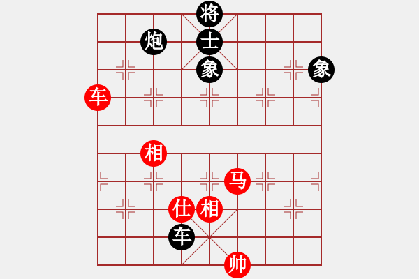 象棋棋譜圖片：禿頂大胖子(電神)-和-星月庫神(2弦) - 步數(shù)：200 