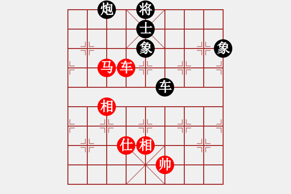 象棋棋譜圖片：禿頂大胖子(電神)-和-星月庫神(2弦) - 步數(shù)：210 