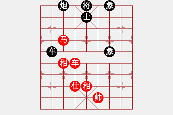 象棋棋譜圖片：禿頂大胖子(電神)-和-星月庫神(2弦) - 步數(shù)：220 