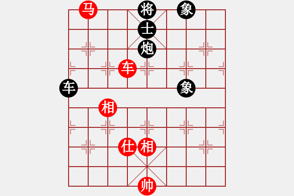 象棋棋譜圖片：禿頂大胖子(電神)-和-星月庫神(2弦) - 步數(shù)：230 