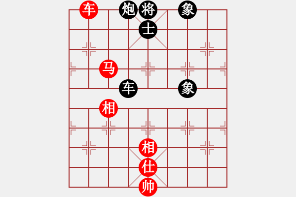 象棋棋譜圖片：禿頂大胖子(電神)-和-星月庫神(2弦) - 步數(shù)：250 