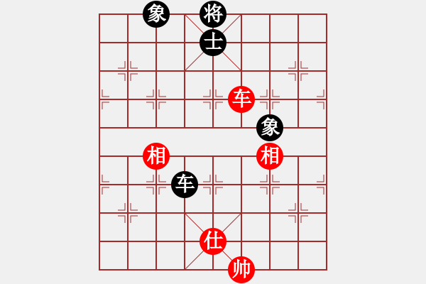 象棋棋譜圖片：禿頂大胖子(電神)-和-星月庫神(2弦) - 步數(shù)：280 