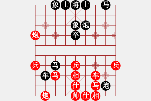 象棋棋譜圖片：禿頂大胖子(電神)-和-星月庫神(2弦) - 步數(shù)：50 