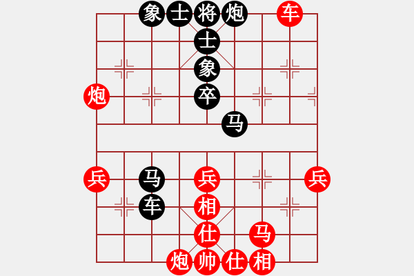 象棋棋譜圖片：禿頂大胖子(電神)-和-星月庫神(2弦) - 步數(shù)：60 