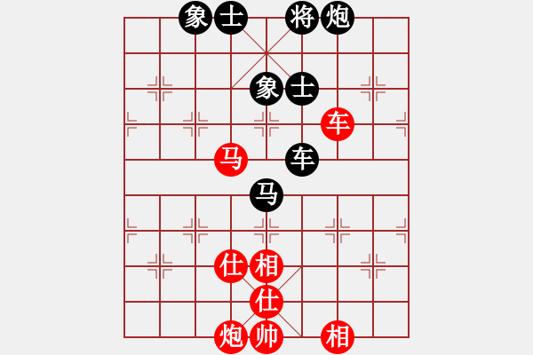 象棋棋譜圖片：禿頂大胖子(電神)-和-星月庫神(2弦) - 步數(shù)：90 