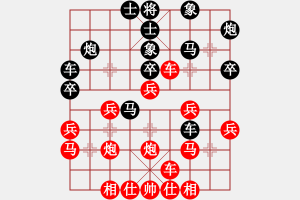 象棋棋譜圖片：洪大20160218五七炮進(jìn)三兵對屏風(fēng)馬-黑右象卒林車 - 步數(shù)：30 