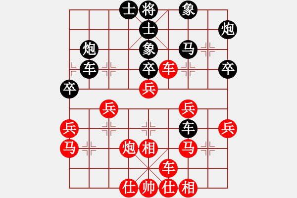 象棋棋譜圖片：洪大20160218五七炮進(jìn)三兵對屏風(fēng)馬-黑右象卒林車 - 步數(shù)：34 