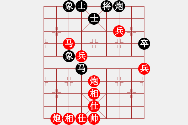 象棋棋譜圖片：jllyg(4段)-勝-棋壇毒龍(8段) - 步數(shù)：100 