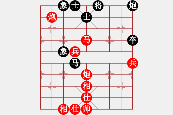 象棋棋譜圖片：jllyg(4段)-勝-棋壇毒龍(8段) - 步數(shù)：110 