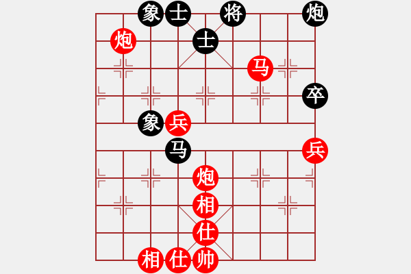 象棋棋譜圖片：jllyg(4段)-勝-棋壇毒龍(8段) - 步數(shù)：111 