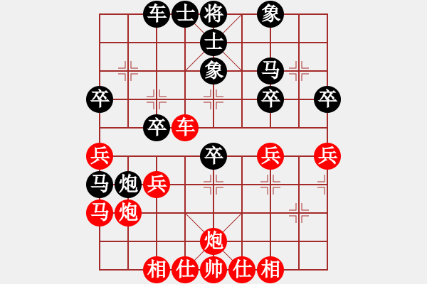 象棋棋譜圖片：jllyg(4段)-勝-棋壇毒龍(8段) - 步數(shù)：40 