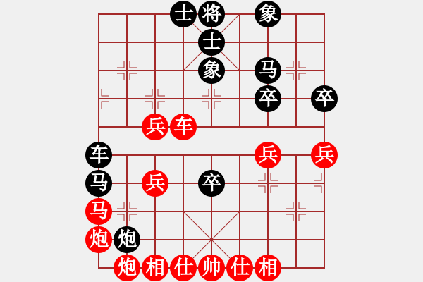 象棋棋譜圖片：jllyg(4段)-勝-棋壇毒龍(8段) - 步數(shù)：50 