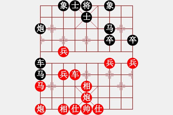 象棋棋譜圖片：jllyg(4段)-勝-棋壇毒龍(8段) - 步數(shù)：60 