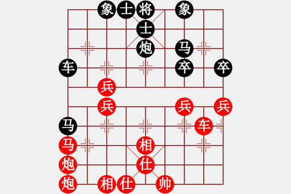 象棋棋譜圖片：jllyg(4段)-勝-棋壇毒龍(8段) - 步數(shù)：70 