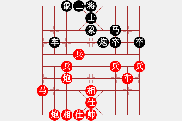 象棋棋譜圖片：jllyg(4段)-勝-棋壇毒龍(8段) - 步數(shù)：80 