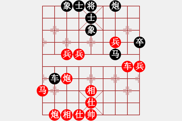 象棋棋譜圖片：jllyg(4段)-勝-棋壇毒龍(8段) - 步數(shù)：90 