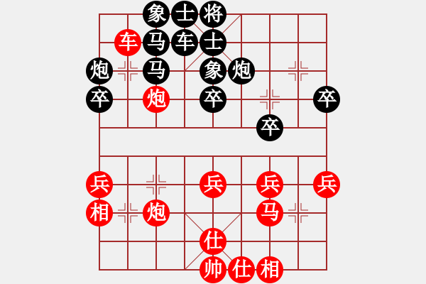 象棋棋譜圖片：順炮直車對(duì)橫車14 - 步數(shù)：50 