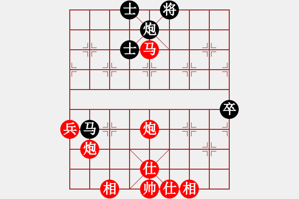 象棋棋譜圖片：飛相對過宮炮 邊路突破孤馬困將 云霄【紅】勝 旋風(fēng)6.2 - 步數(shù)：100 