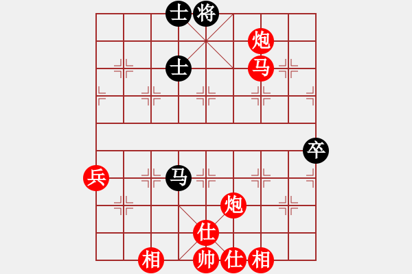 象棋棋譜圖片：飛相對過宮炮 邊路突破孤馬困將 云霄【紅】勝 旋風(fēng)6.2 - 步數(shù)：110 