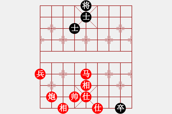 象棋棋譜圖片：飛相對過宮炮 邊路突破孤馬困將 云霄【紅】勝 旋風(fēng)6.2 - 步數(shù)：130 