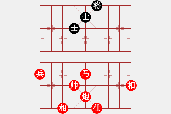 象棋棋譜圖片：飛相對過宮炮 邊路突破孤馬困將 云霄【紅】勝 旋風(fēng)6.2 - 步數(shù)：140 