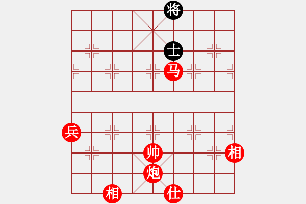 象棋棋譜圖片：飛相對過宮炮 邊路突破孤馬困將 云霄【紅】勝 旋風(fēng)6.2 - 步數(shù)：150 