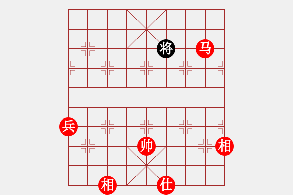 象棋棋譜圖片：飛相對過宮炮 邊路突破孤馬困將 云霄【紅】勝 旋風(fēng)6.2 - 步數(shù)：155 