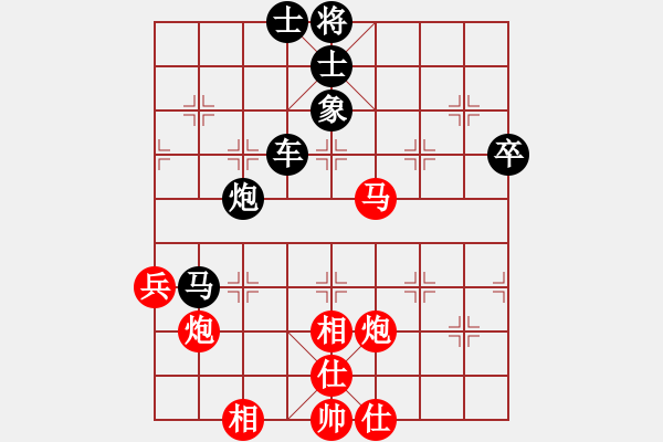 象棋棋譜圖片：飛相對過宮炮 邊路突破孤馬困將 云霄【紅】勝 旋風(fēng)6.2 - 步數(shù)：80 