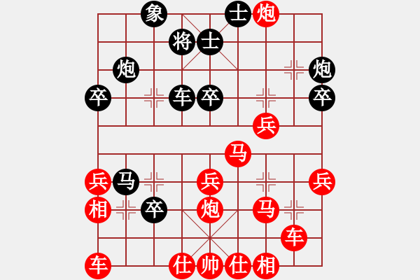 象棋棋譜圖片：45針?shù)h相對(duì)，妙手取勝 - 步數(shù)：50 