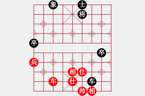 象棋棋谱图片：0003----中炮进三兵对左炮封车转列炮 红左边马 - 步数：100 