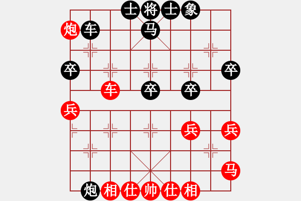 象棋棋譜圖片：聯(lián)眾精彩對(duì)局（505.chn） - 步數(shù)：100 