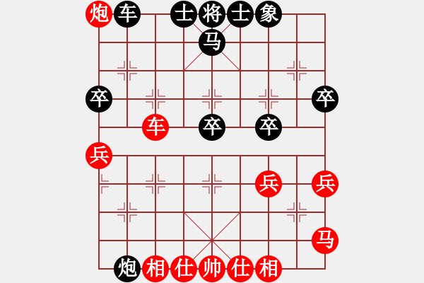 象棋棋譜圖片：聯(lián)眾精彩對(duì)局（505.chn） - 步數(shù)：110 