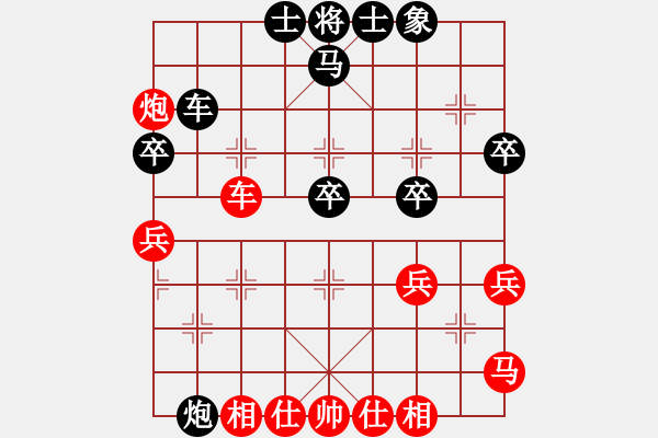 象棋棋譜圖片：聯(lián)眾精彩對(duì)局（505.chn） - 步數(shù)：140 