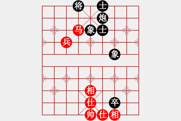 象棋棋譜圖片：華山第1關(guān) - 華山論劍 2012.10.23 英雄熱血(天罡)-和-叼著煙的人(天罡) - 步數(shù)：110 