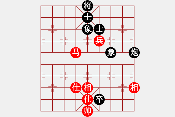 象棋棋譜圖片：華山第1關(guān) - 華山論劍 2012.10.23 英雄熱血(天罡)-和-叼著煙的人(天罡) - 步數(shù)：130 