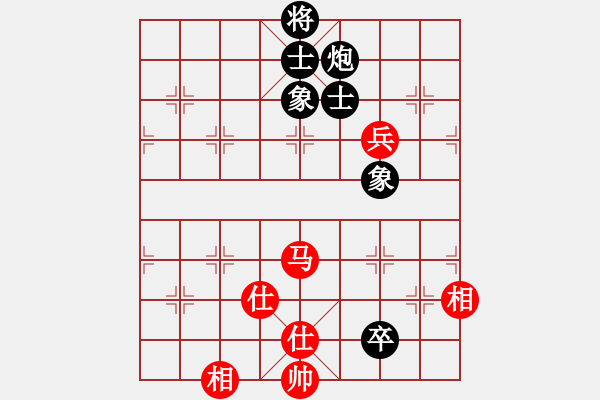 象棋棋譜圖片：華山第1關(guān) - 華山論劍 2012.10.23 英雄熱血(天罡)-和-叼著煙的人(天罡) - 步數(shù)：140 