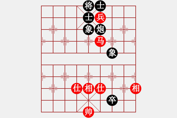 象棋棋譜圖片：華山第1關(guān) - 華山論劍 2012.10.23 英雄熱血(天罡)-和-叼著煙的人(天罡) - 步數(shù)：170 