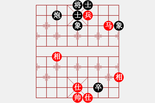 象棋棋譜圖片：華山第1關(guān) - 華山論劍 2012.10.23 英雄熱血(天罡)-和-叼著煙的人(天罡) - 步數(shù)：220 