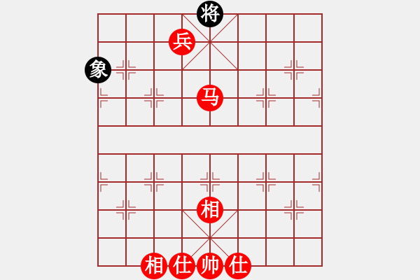 象棋棋譜圖片：馬兵必勝殘局 - 步數(shù)：20 