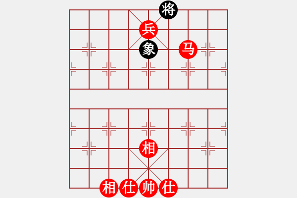 象棋棋譜圖片：馬兵必勝殘局 - 步數(shù)：27 