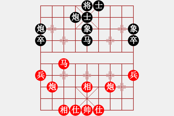 象棋棋谱图片：李小刚 先和 刘云达 - 步数：49 