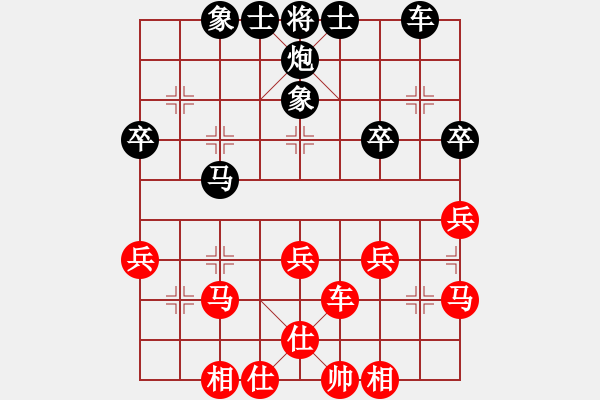 象棋棋譜圖片：海水與火焰業(yè)4-2先負太守棋狂2018·10·2 - 步數(shù)：40 