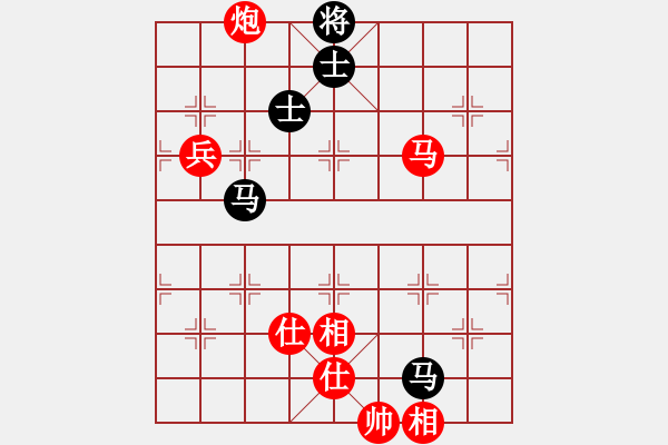 象棋棋譜圖片：阿忠及第[269142704] 負 芳棋(純?nèi)讼缕?[893812128] - 步數(shù)：100 