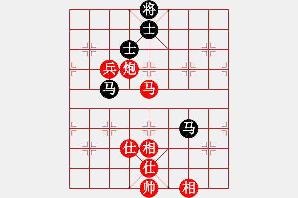 象棋棋譜圖片：阿忠及第[269142704] 負 芳棋(純?nèi)讼缕?[893812128] - 步數(shù)：120 