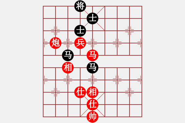 象棋棋譜圖片：阿忠及第[269142704] 負 芳棋(純?nèi)讼缕?[893812128] - 步數(shù)：140 