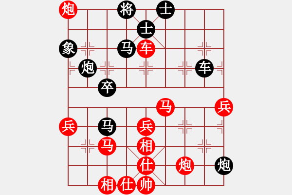 象棋棋譜圖片：葛超然 先勝 何文哲 - 步數(shù)：60 