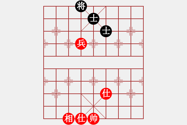 象棋棋譜圖片：喜歡玩玩(5段)-和-葵鄉(xiāng)小妖(8段) - 步數(shù)：100 