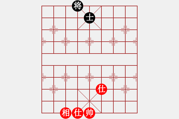 象棋棋譜圖片：喜歡玩玩(5段)-和-葵鄉(xiāng)小妖(8段) - 步數(shù)：106 